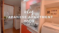My 500$/Month Japanese Apartment Tour 🇯🇵, Living Alone • 日本のアパート vlog