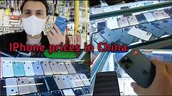 iPhone prices in china mobile market vlog , iPhone 13, Abdullah in china