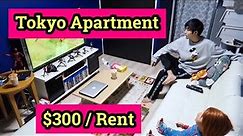 $300 Tokyo apartment tour ｜life in Japan