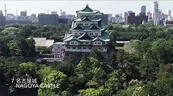 Top 10 Most Majestic Castles in Japan - Castles in the Sky