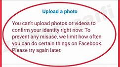 Instagram Upload ID Fix You can't upload photos or videos to confirm your identity right now Problem