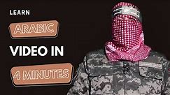 Learn Arabic Using Short Videos: Abu Obaida
