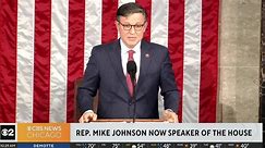 Who is new U.S. House Speaker Mike Johnson?