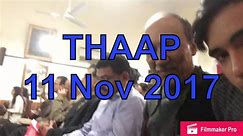 THAAP ANNUAL CONFERENCE-2017-11 Nov 2017