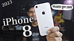 IPhone 8 | iPhone 8 review 2023