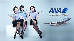 All Nippon Airways (ANA) Airbus A380 Tribute + Boarding Music (Full Version) | ANA