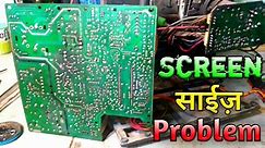 screen size Problem | CRT TV repair | LG TV screen problem in Hindi - video Dailymotion