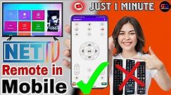 How To Use Mobile As Net TV Remote - TV Remote in Mobile - Android Phone Convert To TV Remote|| GD
