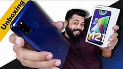 Samsung Galaxy M21 Unboxing & First Impressions ⚡⚡⚡ 6000mAh Battery, 48MP Cameras And More