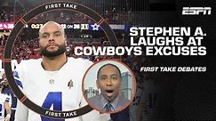 Stephen A. LAUGHS at Cowboys' excuses after loss to Cardinals 🍿 | First Take