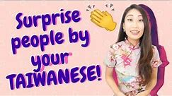 Taiwanese language for beginners 台語 taiwanese accent, taiwanese Hokkien