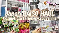 HUGE TOKYO daiso haul 🛒 Shibuya center street | Japan shopping guide
