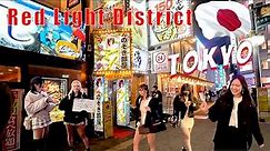 Late Night Walk in Tokyo Red Light District Kabukicho Japan Tour Shinjuku