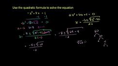 Worked example: quadratic formula (example 2)