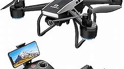 DEERC D50 Drone for Adults with 2K UHD Camera FPV Live Video 120° FOV 4MP, Waypoints, Altitude Hold, Headless Mode, Gesture Selfie, 4 Speed Mode, Gravity Sensor, RC Quadcopter with 2 Batteries