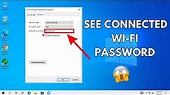 How to See Connected Wi-Fi Password in Laptop |See Wi-Fi Password in Windows | Check Wi-Fi Password