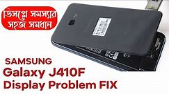Samsung J410F Black Screen of Death FIX (Galaxy J410F Display Problem Solution)