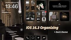 🖤 iOS 16.3 + Organizing my iPhone8 ( Dark theme ) #organizing #iphone #iphone8
