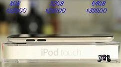 iPod Touch (4G) Review & First Look