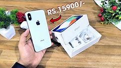 iPhone X just Rs.15900 Superb Condition 🔥| Apple iPhone X Unboxing | Refurbished iPhone 🥳