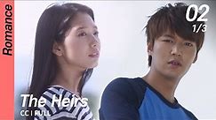 [CC/FULL] The Heirs EP02 (1/3) | 상속자들