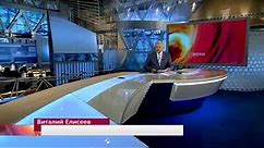 The News 21:00 - Intro 2014 (Channel One Russia)