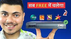 Free Set Top Box Under 800/- | Free Tv Channel Set-Top Box In 2023