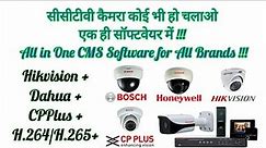 H 264 CCTV DVR (Digital Network Recorder) Live Remote View Windows Software