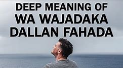 Deep meaning of WaWajadaka Dallan Fahada | Nouman Ali Khan | Lessons From Surah Duha