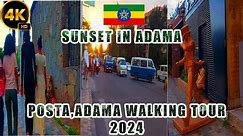 Posta, Adama/nazret walking tour 2024 Ethiopia || Adama || Addis Ababa || Ethiopia