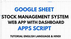 Stock Management System Web APP Using Google Sheet and Apps Sctipt | B1