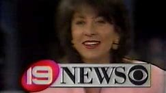 3-28-1996 CBS Commercials (WOIO Cleveland)