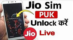 How to Unlock JIO Sim PUK Code | Jio PUK Code Kaise Nikale
