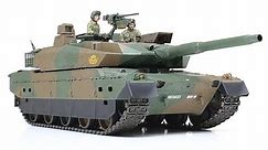 What's in the box? 1/35 JGSDF Type 10 Tank