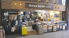 [ Asakusa,Tokyo：Clothing Stores ]Luggage and Travel Bags | GINZA KAREN Asakusa Shop
