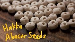 Hakka Abacus Seeds Recipe | Suan Pan Zi