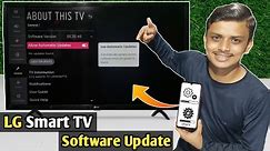 How to update LG TV | LG tv ko update kaise kare | Update software in LG tv | LG Tv update