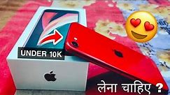 iPhone 8 in 2024 🍁 detailed Hindi review | Still Worth Under 10k ?