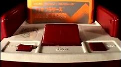 Famicom 20th Anniversary Commemorative DVD