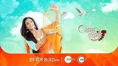 Bhagya Lakshmi - भाग्य लक्ष्मी - Everyday 8:30 PM - Promo - Zee TV