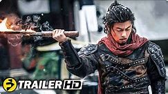 EYE FOR AN EYE: THE BLIND SWORDSMAN (2023) Trailer | Tse Miu Action Movie