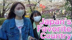 What is your Favorite Country ?? [Japan-Tokyo]