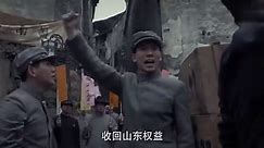 影视：全民抵制日货，号召学生当街烧日本东西，结果出乎意料！