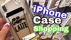 New IPhone Case Shopping at Walmart | Walmart Phone Case Haul