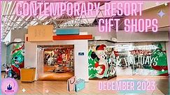 Contemporary Resort Gift Shop Walt Disney World Vlog Come Shop With Me Disney Merch December Haul
