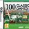 100 Classic Games DS