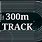 300 Meters On Track