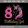 8 Birthday Girl Unicorn SVG