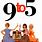 9 to 5 Blu-ray