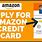 Amazon Credit Card Application